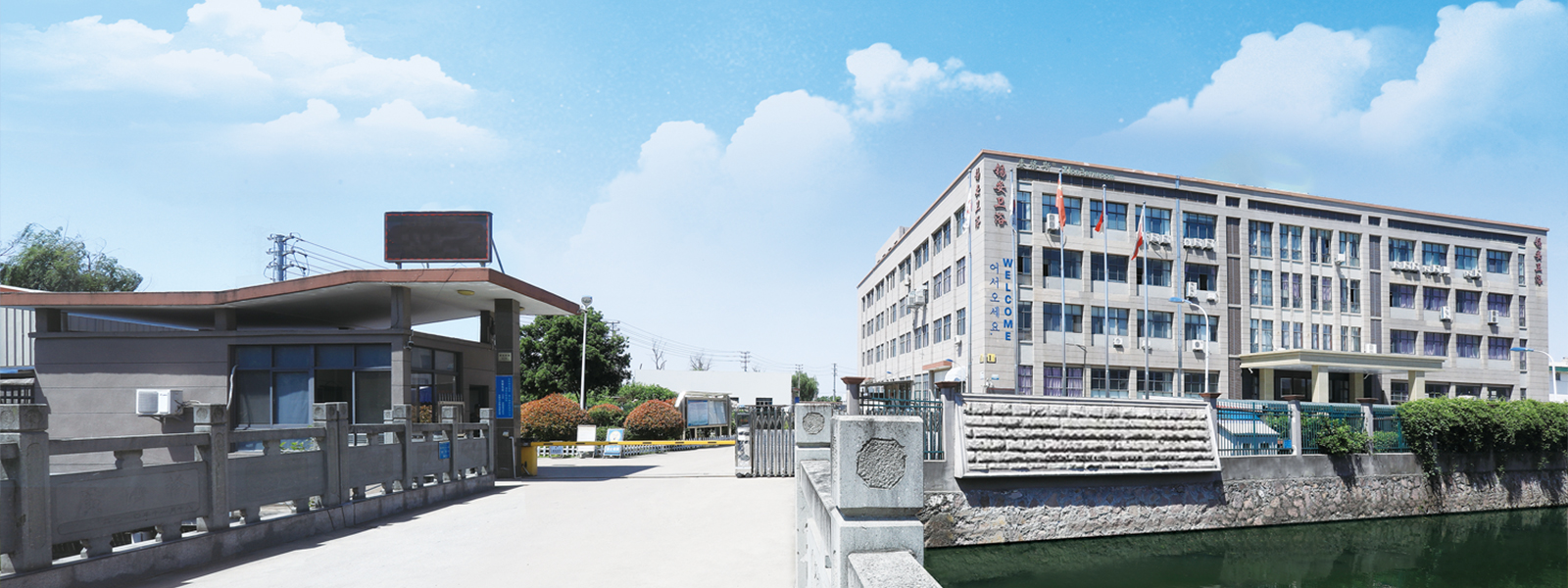 Ningbo LouGeSi Bathroom Industrial Co., Ltd.