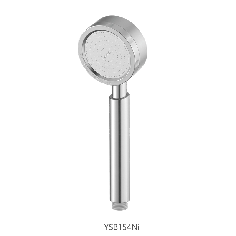 Round Hand Shower Head