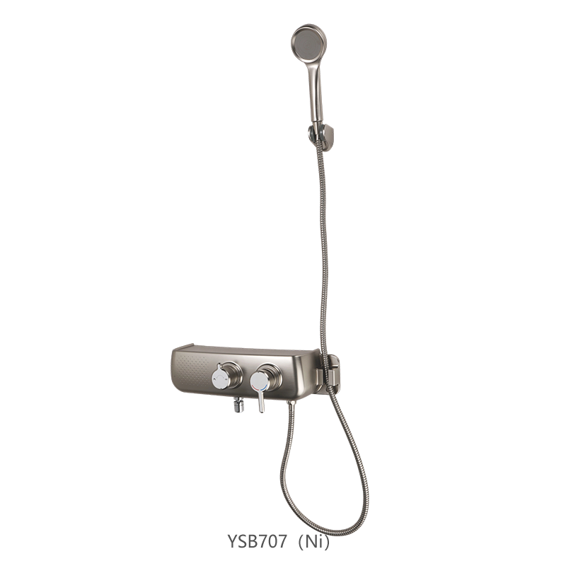 Compact Shower Mixer Set