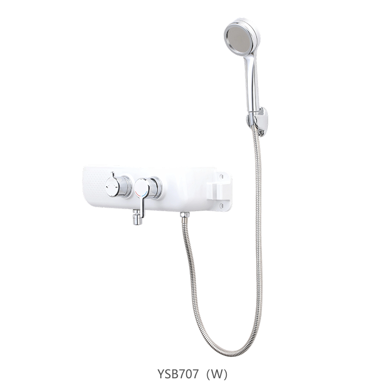 Compact Shower Mixer Set
