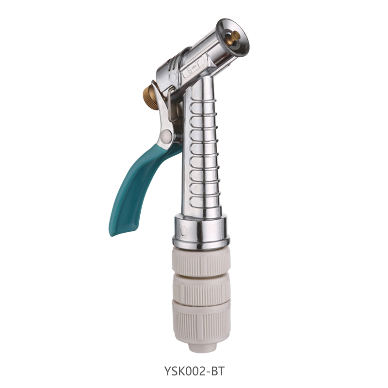 Zinc Alloy Garden Spray Gun