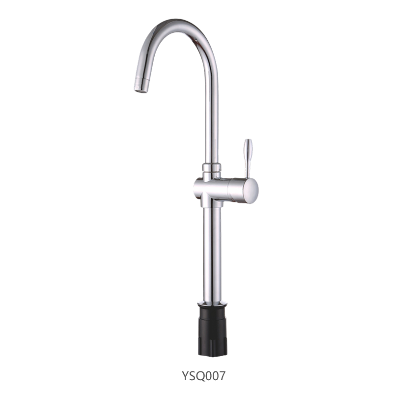 Single Handle Tall Basin Faucet