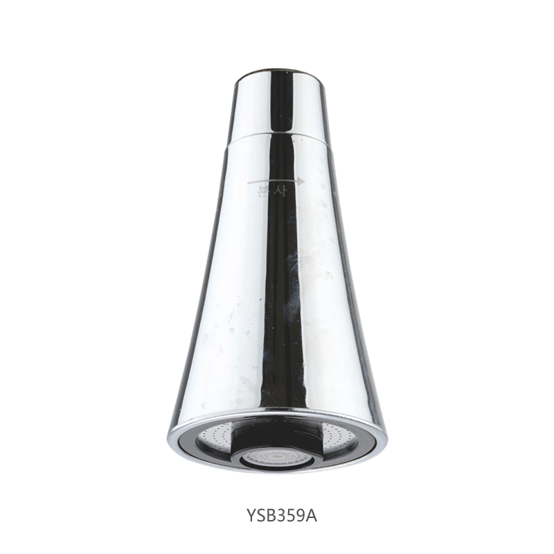 High Pressure 2-Function modern Kitchen Faucet Spray Head with Aerator