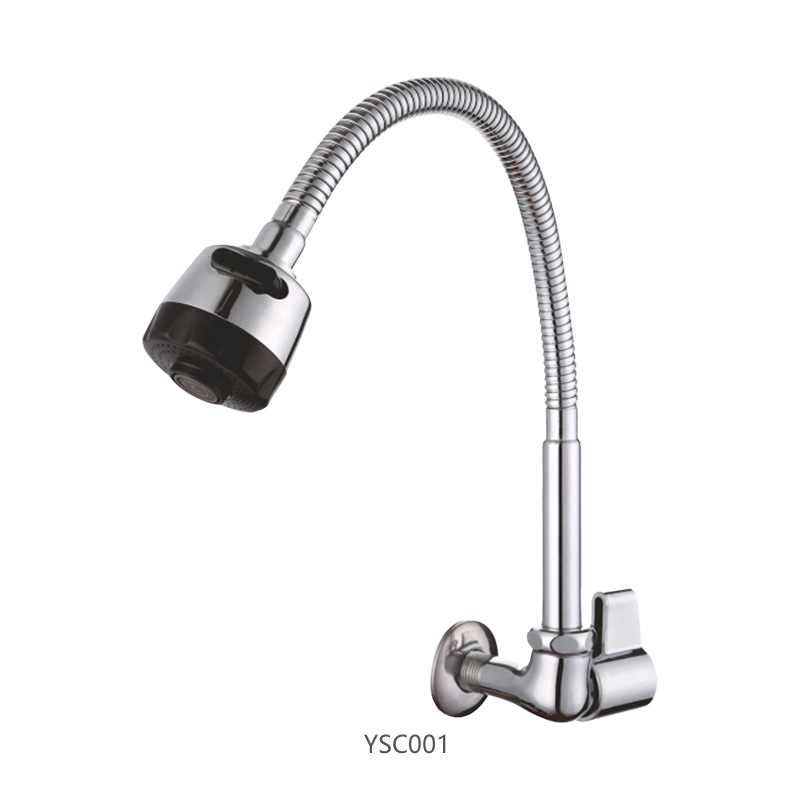 Horizontal Wall-Mounted Flexible Spout Faucet