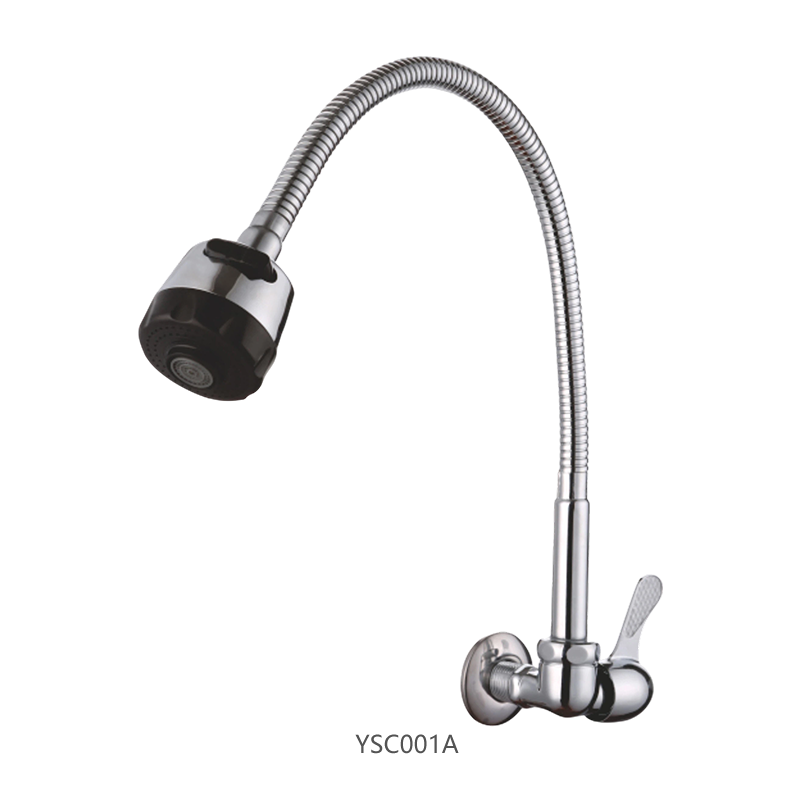 Horizontal Wall-Mounted Flexible Spout Faucet