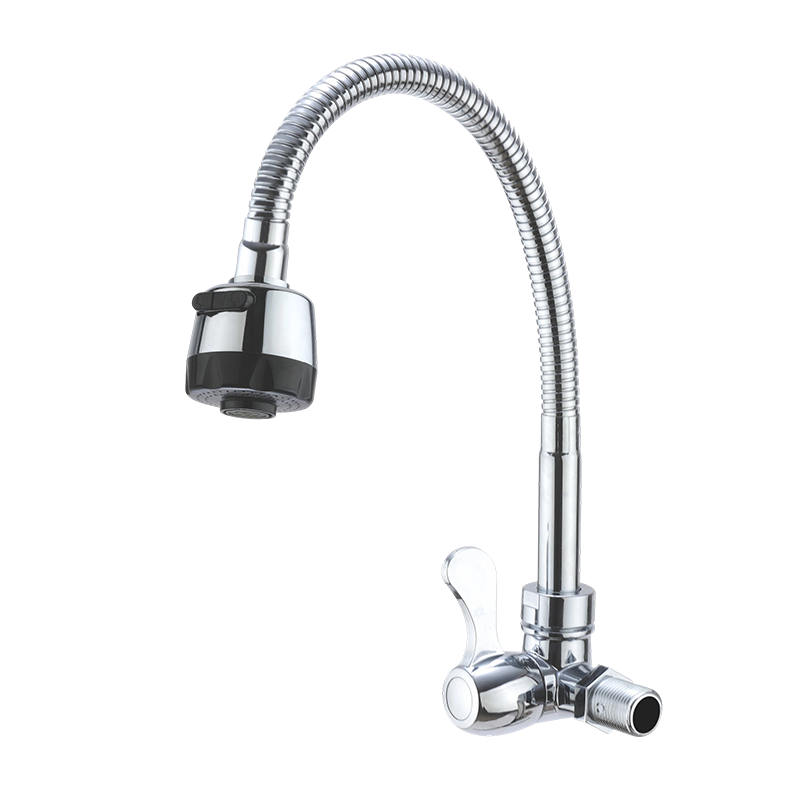 Horizontal Wall-Mounted Flexible Spout Faucet