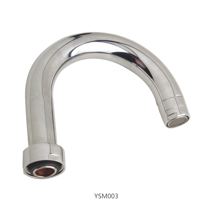 Ø 19mm 7-Shaped Faucet Spout